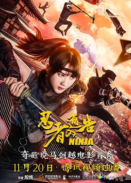 欧美精品情趣视频